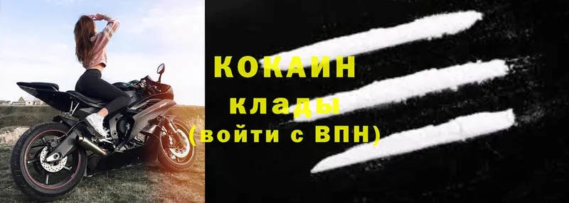 Cocaine 98%  ссылка на мегу онион  Нововоронеж 