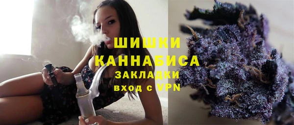 COCAINE Богданович